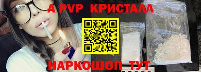 марки nbome Бугуруслан