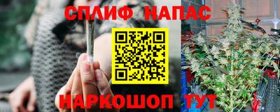 mix Бузулук