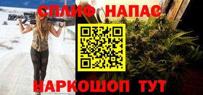 mix Бузулук