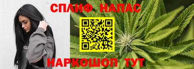 mix Бузулук