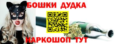крисы Будённовск