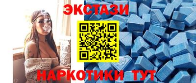 mix Бузулук