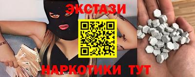 mix Бузулук