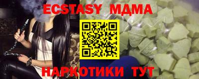 mix Бузулук