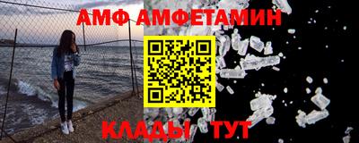 mix Бузулук