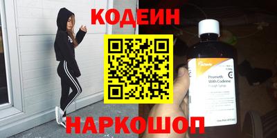 mix Бузулук