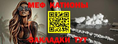 mix Бузулук